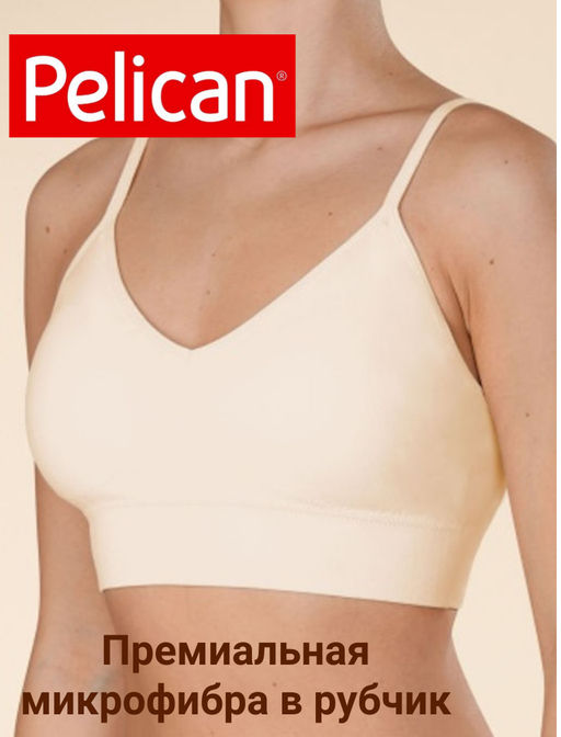 PELICAN, майка-топ для женщин, Молочный