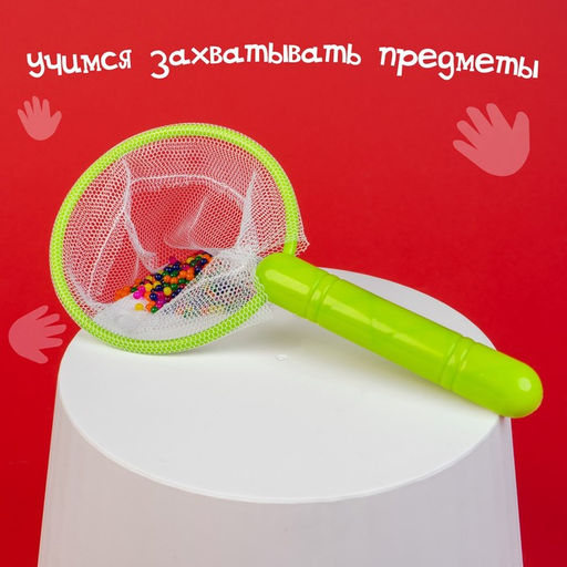 Набор для развития мелкой моторики Ловкие ручки, по методике Монтессори - Iq-zabiaka фото 5