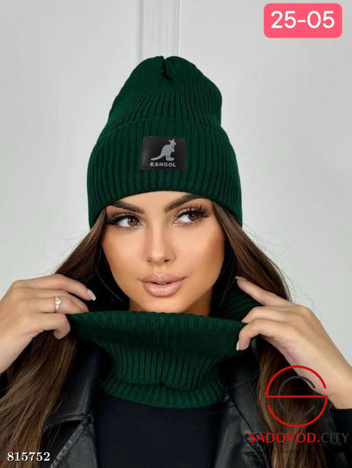 Набор 2в1 шапка и снуд женский - Bruno фото 10