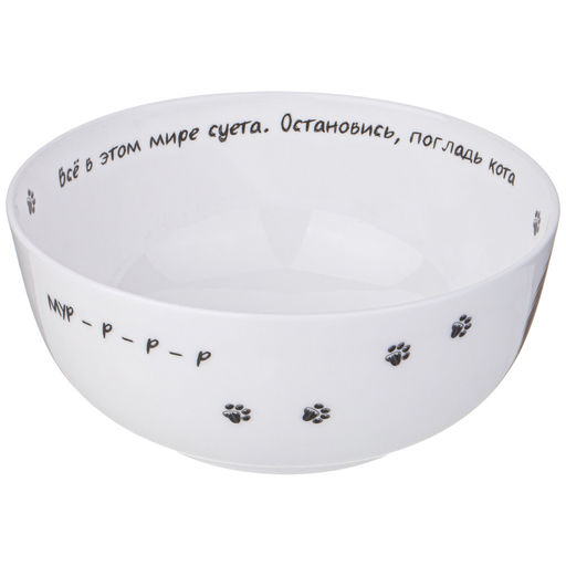 САЛАТНИК-ТАРЕЛКА СУПОВАЯ LEFARD БЕРИ КОТА 750 МЛ 15,5*6,5 СМ (КОР=36ШТ.)  фото 4
