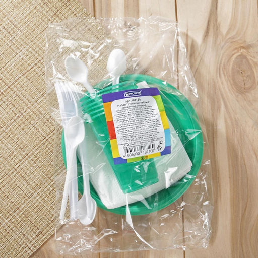 Набор пластиковой одноразовой посуды Мистерия «Премиум», 6 персон, МИКС