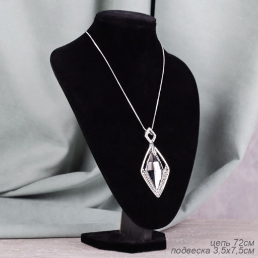 Подвеска-кулон на цепочке 72 см Камень / YD10153/1 /уп 12/серебро - Галеонтрейд фото 7