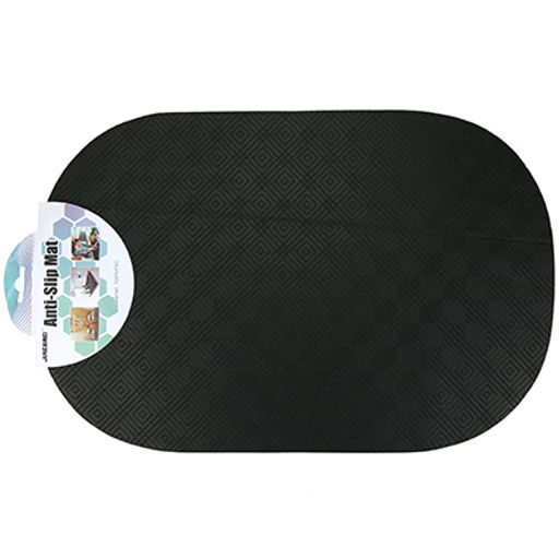 Салфетка под горячее (термосалфетка) "Орнамент" 29х44см набор 4 штуки, ПВХ, цвета микс (Китай)