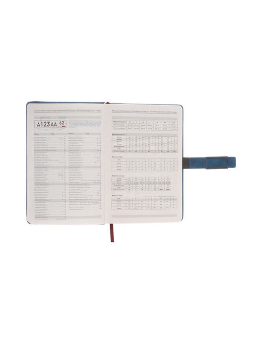 Ежедневник недатированный А5, с хлястиком, 112 листов, в линейку, пвх, синий - Simaland фото 6