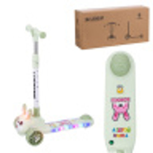 Самокат трехколесный Slider