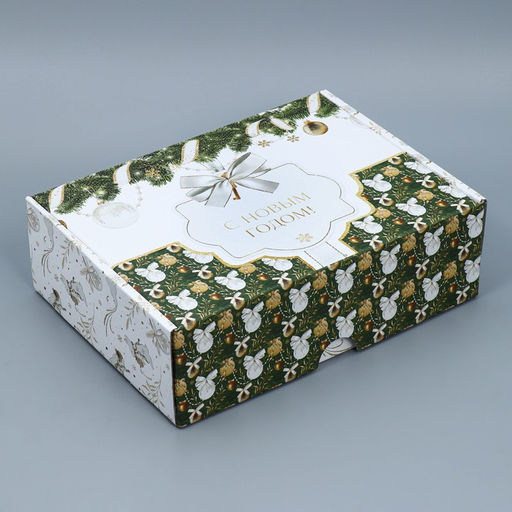 Коробка подарочная новогодняя складная «С Новым годом», 30.5×22×9.5 см