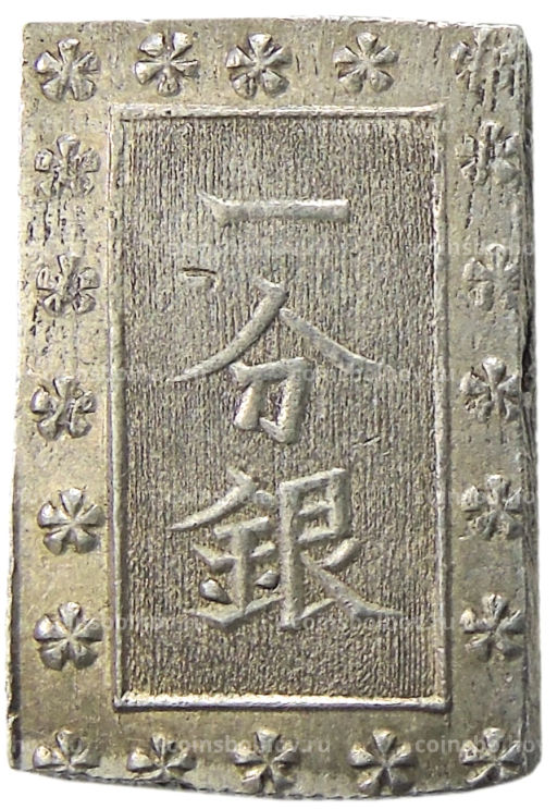1 бу 1868-1869 года Япония