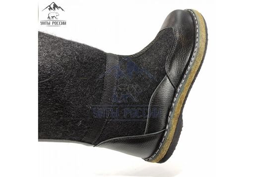 Сапоги женские войлочные "Уралочка", черные,