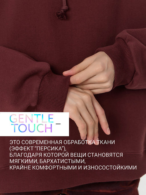 Теплое худи женское коричневое с начесом