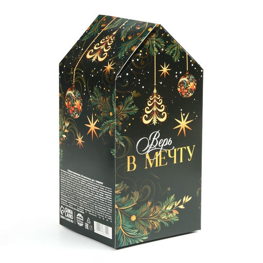 Чай новогодний «Новогодних чудес», ассорти вкусов, 28 пакетиков × 1.8 г