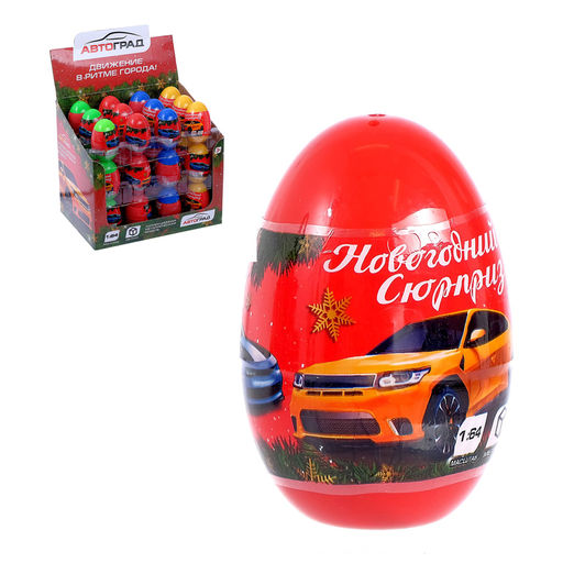 Игрушка-сюрприз. Металлическая машинка в яйце Новый Год, цвета МИКС