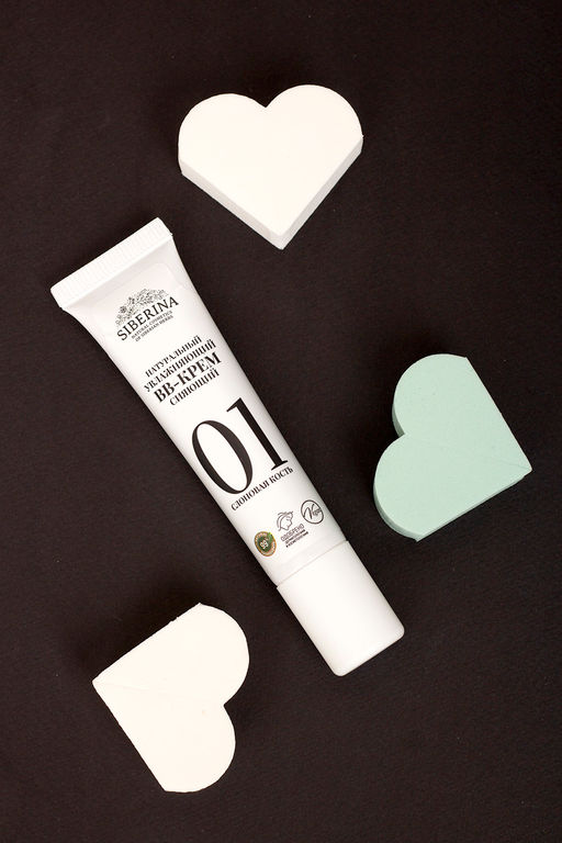 Натуральный увлажняющий BB-крем сияющий тон 1 Слоновая кость - Siberina фото 9