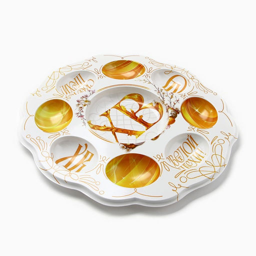 Пасхальная подставка на 8 яиц и кулич Светлой Пасхи, 24?25 см