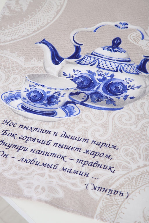 Полотенце 32589 - Натали фото 5