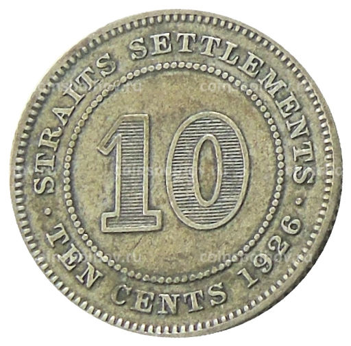 10 центов 1926 года Стрейтс Сетлментс