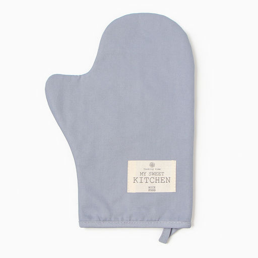 Набор кухонный «Этель» Kitchen: серый, варежка-прихватка 20×28 см, прихватка 19×19 см,100% хлопок