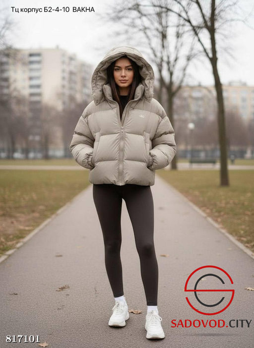Тёплый женский пуховик с объёмным капюшоном - Bruno фото 2