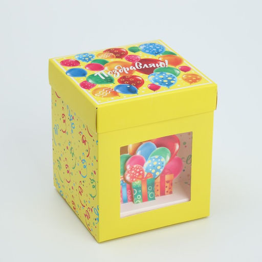 Коробка складная с 3D эффектом С Днем рождения!, 11 х 11 х 13 см - Дарите счастье фото 2