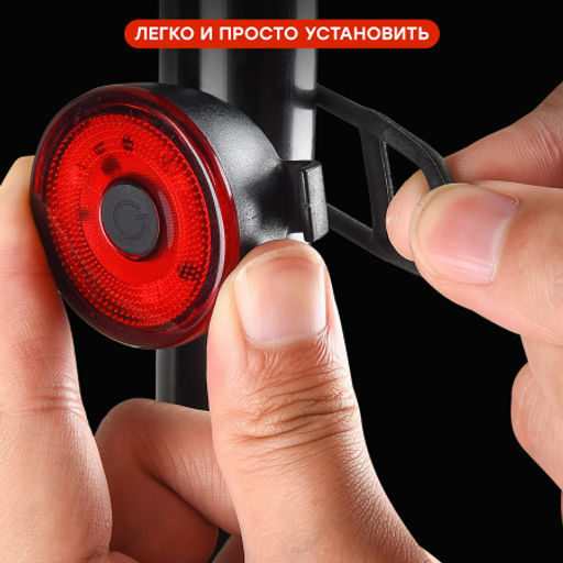 Фонарь задний COMIRON PHAROS корпус: ABS, IP67; свет: 3LED, 80lm CR2032х2. два режима, 15 г, до 100 часов работы в сигнальном режиме /уп 120/480/ - Галеонтрейд фото 3