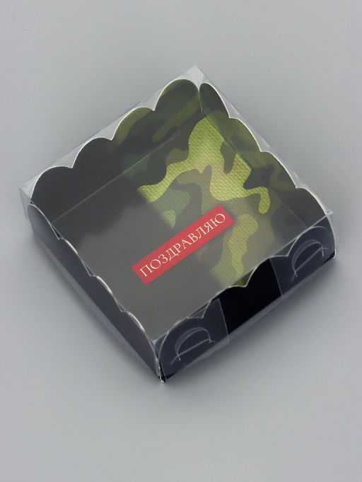 Цена за 5 шт. Коробка для печенья, « 23 Февраля», 7×7×3 см