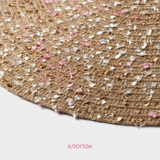 Цена за 12 шт. Салфетка сервировочная на стол Доляна Серпантин, d=38 см, цвет бежевый  фото 4