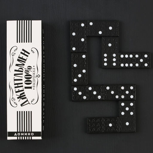 Подарочный набор Ты №1: карты, домино, стопки 3 шт. - Сима-ленд фото 5