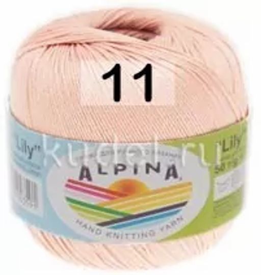 LILY GAMMA - Alpina фото 3