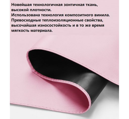 Зонт Umbr-5/8-Purple