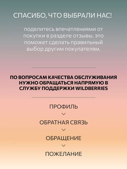 OLLIN COLOR 10/1 светлый блондин пепельный 60мл Перманентная крем-краска для волос - Ollin professional фото 10
