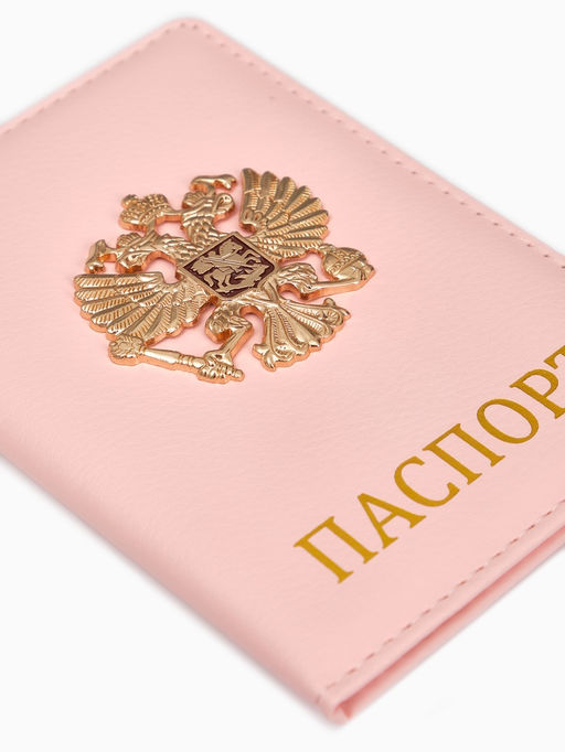 Обложка на паспорт с металл элементом «Герб», искусственная кожа