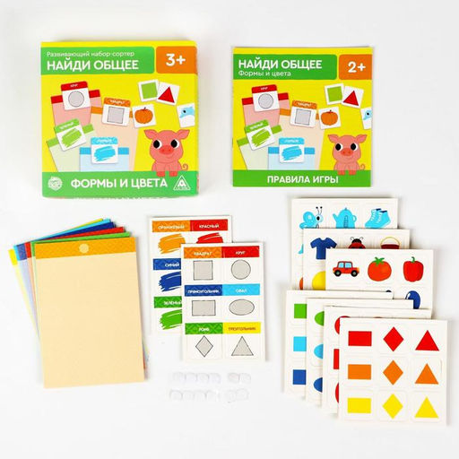 Развивающий набор-сортер Найди общее. Формы и цвета, 3+ - Лас играс фото 2