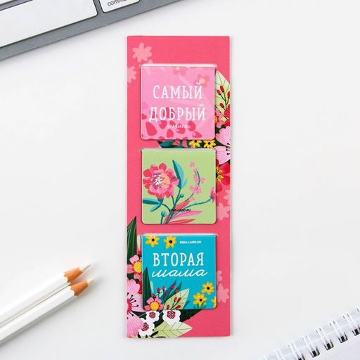 Подарочный набор, ежедневник А5, 80 листов, ручка, стикеры, термостакан 350 мл «Любимому воспитателю»