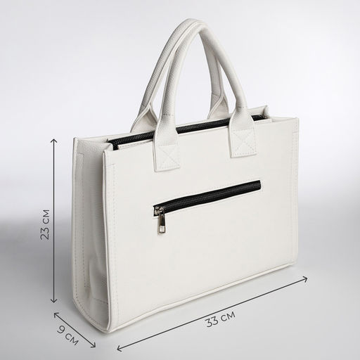 Сумка женская тоут TEXTURA на молнии, 33×9×23 см, белая