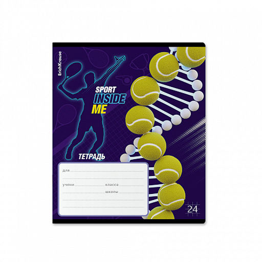Цена за 10 шт. Тетрадь школьная ученическая ErichKrause Sport DNA, 24 листа, клетка, выборочный УФ-лак+конгрев (в плёнке по 10 шт.)_MIX-PACK  фото 6