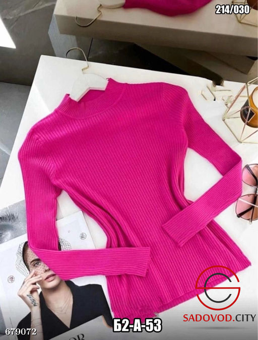 Женская однотонная водолазка