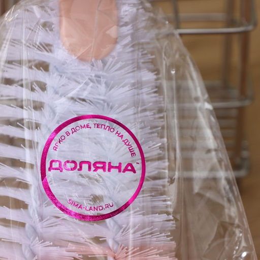 Ёршик для посуды двойной Доляна, 31×6 см, МИКС