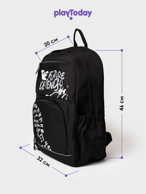 PlayToday / Рюкзак для мальчика
