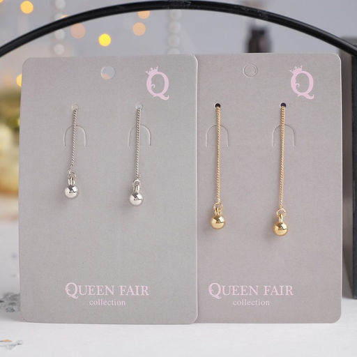 Серьги висячие Цепочки искра, цвет МИКС, 8,7см - Queen fair фото 3