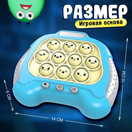 Настольная логическая игра Бабл-квик, от 1 игрока, 5+ - Лас играс kids фото 12