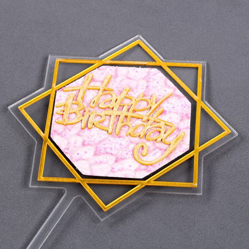 Набор для украшения торта: топпер С днём рождения, 1 шт., 10 свечей - Страна карнавалия фото 4