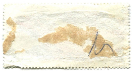 Марка Интеркосмос 1980 год