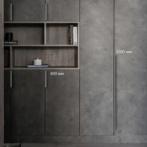 Ручка торцевая CAPPIO RT002, L=1000 мм, м/о 960 мм, цвет серый