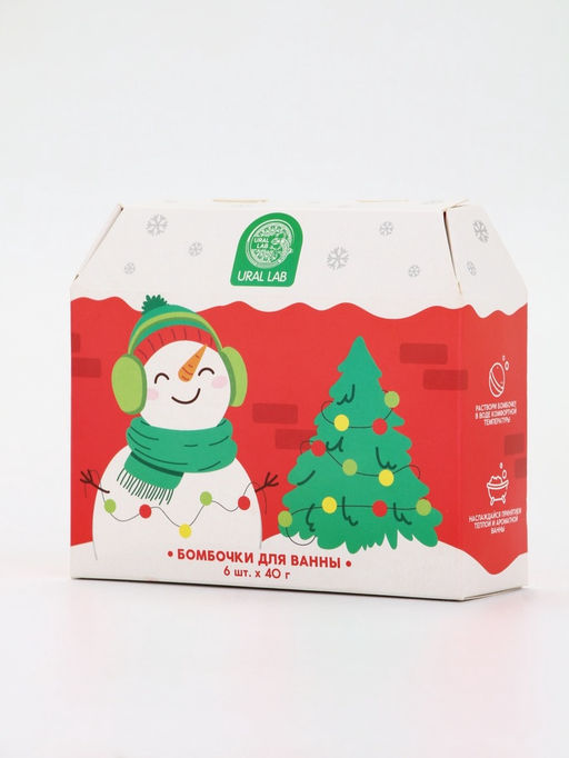 Бомбочки для ванны в домике «Снеговик», набор 6 шт х 40 г, URAL LAB
