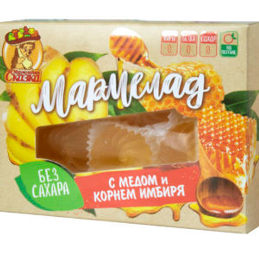 Мармелад желейный формовой на фруктозе "С медом и корнем имбиря" "Marmbox"