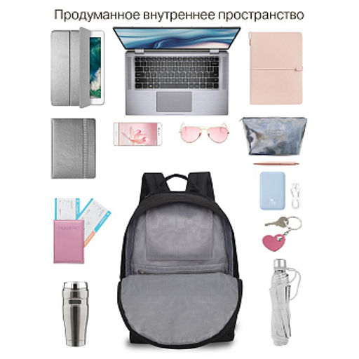 RXL-623-3 Рюкзак с обвесом - Grizzly фото 44