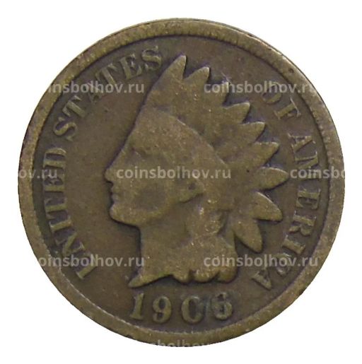 1 цент 1906 года США