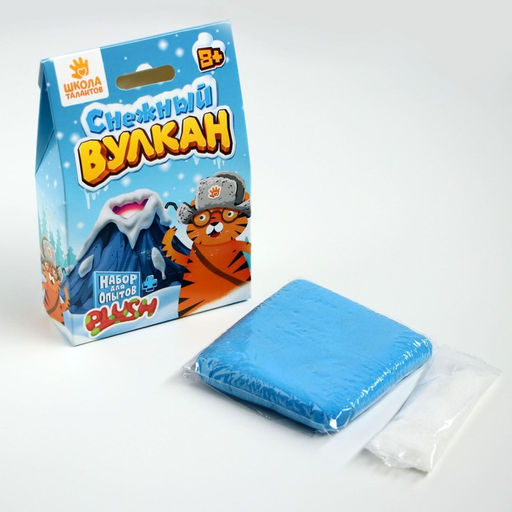 Набор опыт Вулкан со снегом, 100г - Школа талантов фото 3