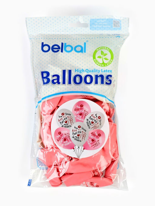Воздушные шары латексные 14" Бести подруге, 50 шт.
