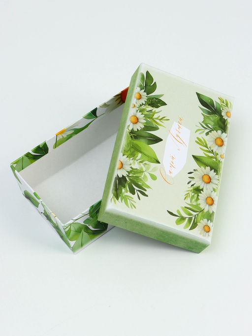 Набор подарочных коробок 10 в 1 Самой нежной, 32.5?20?12.5 - 12?7?4 см