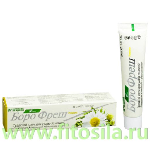 БороФреш - Ромашка травяной крем для кожи, 25 г